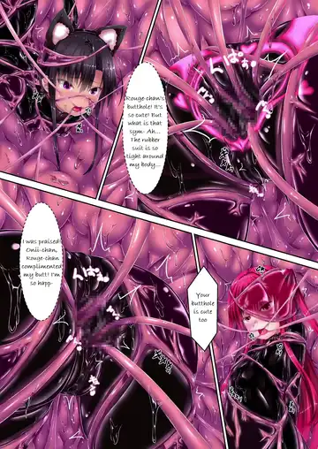 [Sho-yan] Strawberry×Chocolate Fhentai - Page 10