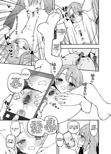 [Ucockay] Haru-chin Fhentai - Page 3