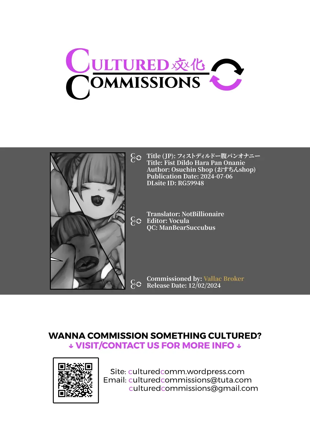 [Ostin Jr.] Fist Dildo Hara Pan Onanie Fhentai - Page 27