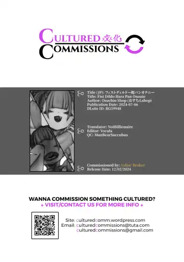 [Ostin Jr.] Fist Dildo Hara Pan Onanie Fhentai - Page 27