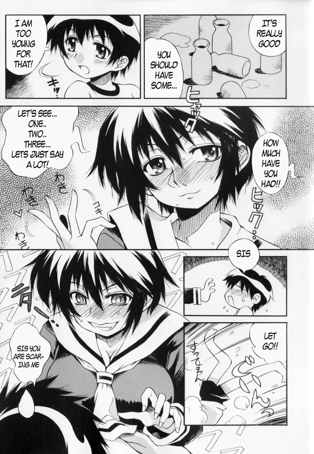 [Yaeda Nagumo] Dining with Sis Fhentai - Page 19