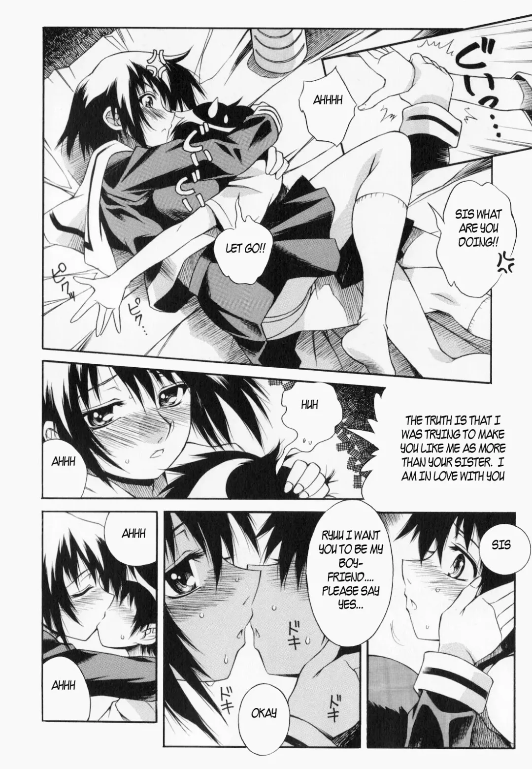 [Yaeda Nagumo] Dining with Sis Fhentai - Page 6