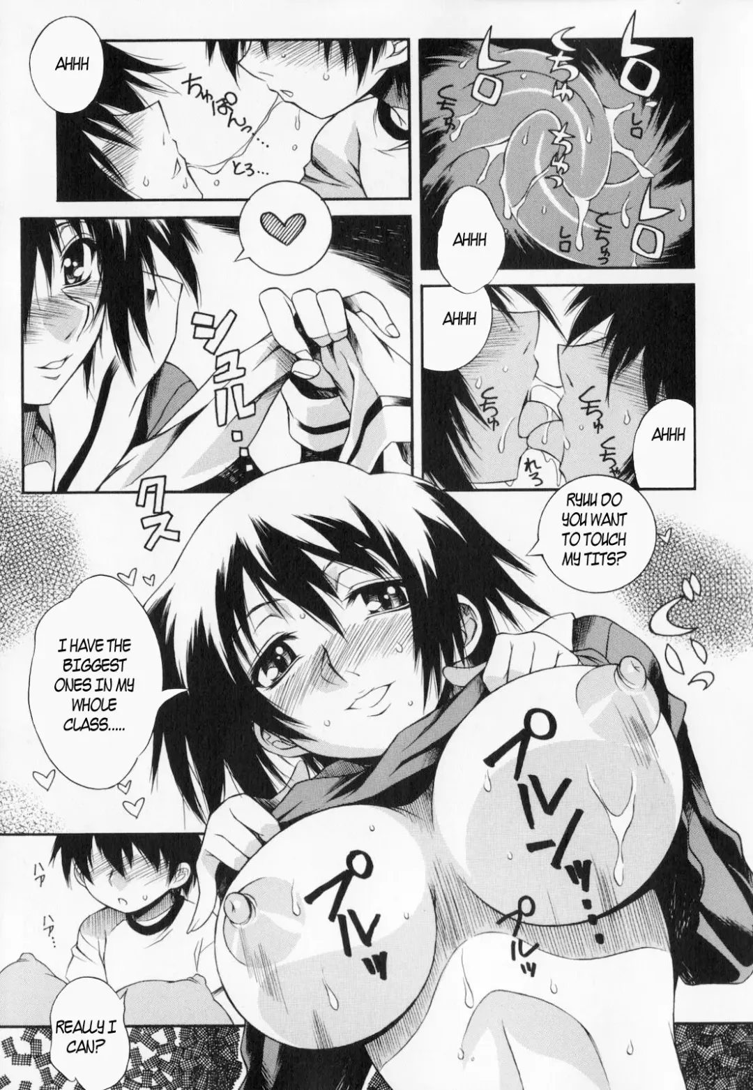 [Yaeda Nagumo] Dining with Sis Fhentai - Page 7