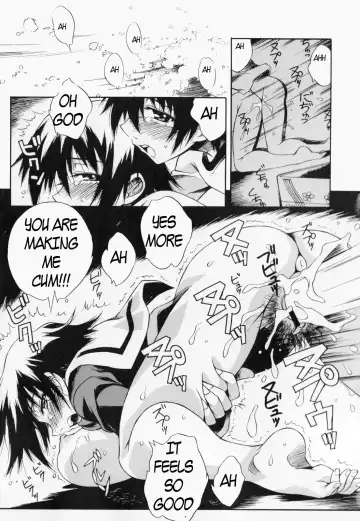 [Yaeda Nagumo] Dining with Sis Fhentai - Page 13