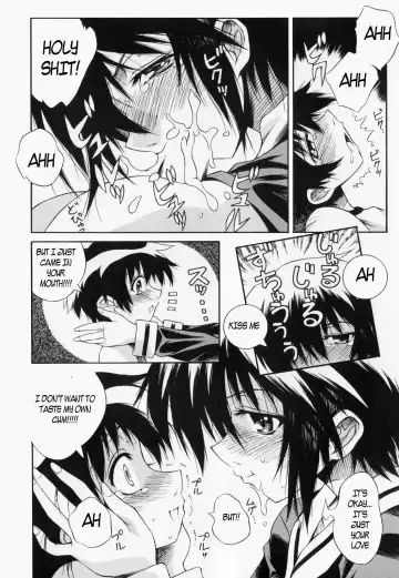 [Yaeda Nagumo] Dining with Sis Fhentai - Page 22