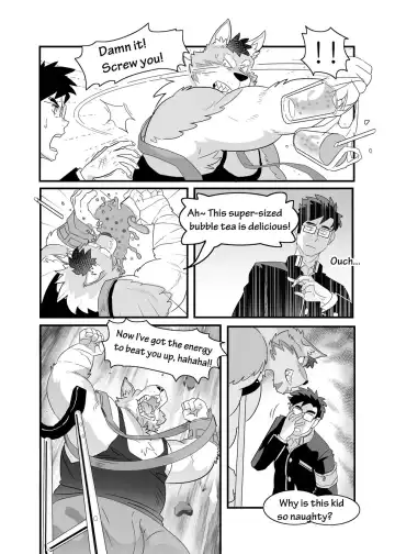 [Kuma Hachi] Bully Senpai and Student Discipline Officer Fhentai - Page 11