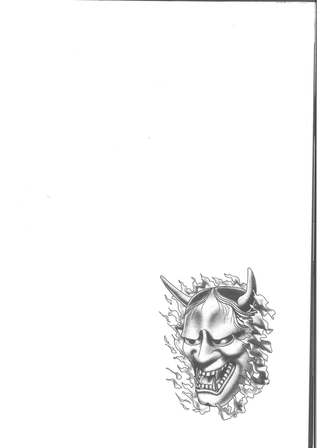 Ren Ren Fhentai - Page 18