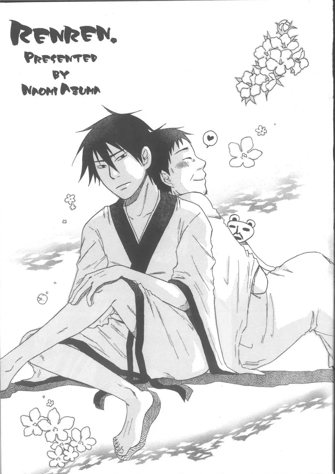 Ren Ren Fhentai - Page 3