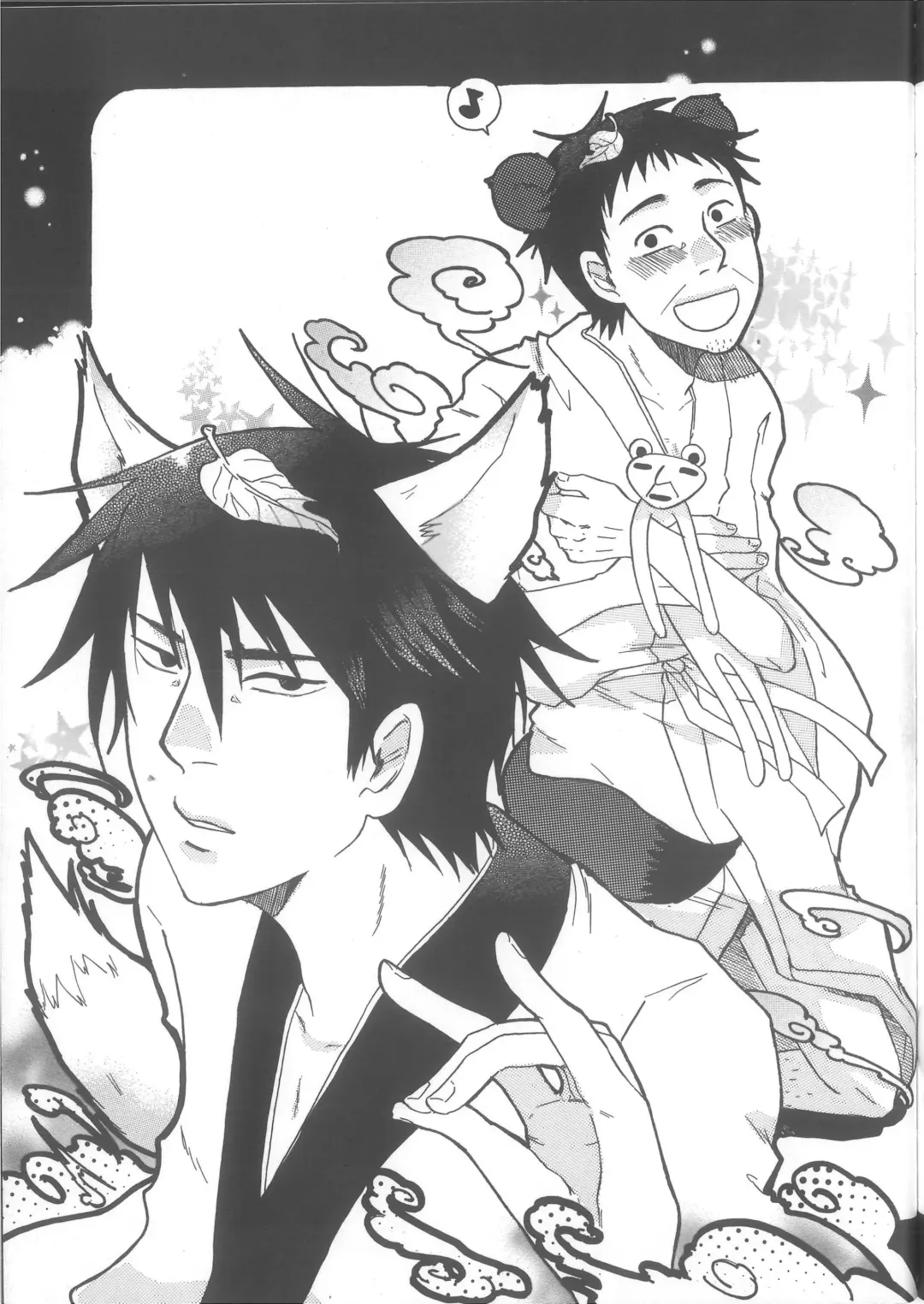 Ren Ren Fhentai - Page 41