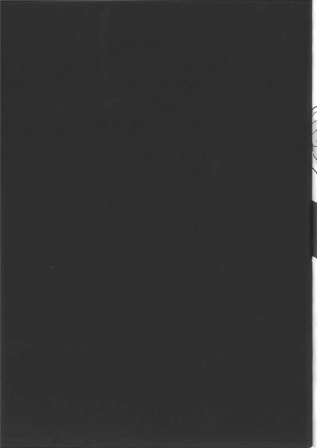 Ren Ren Fhentai - Page 43