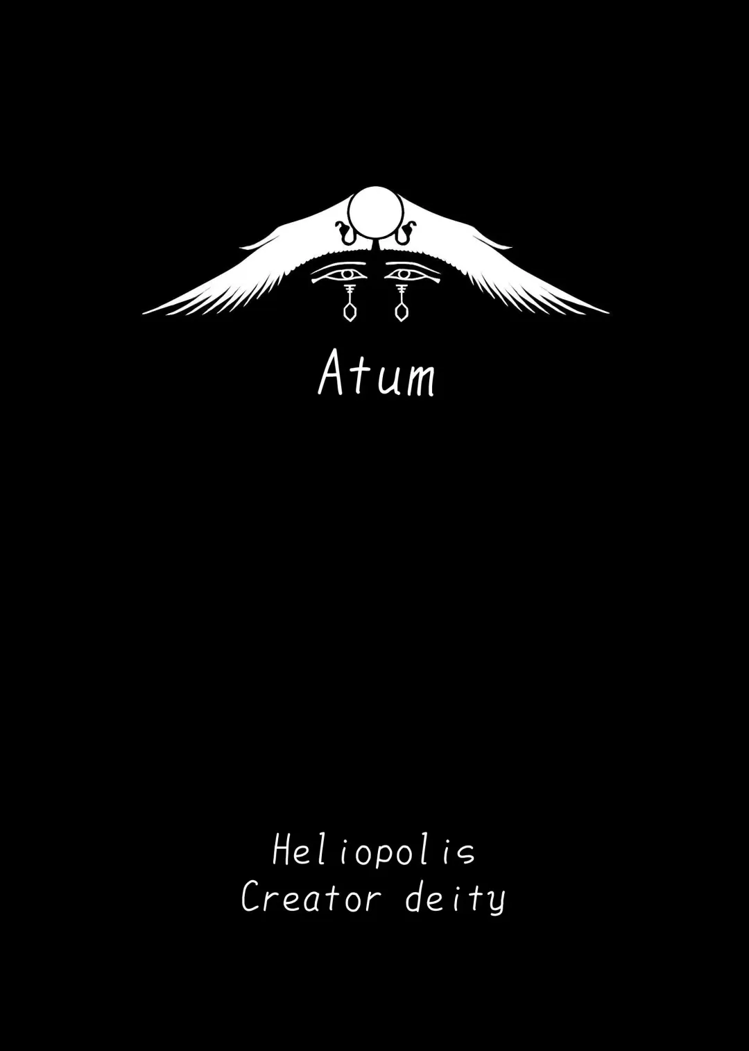 Lewd God of Paradise ~ULTIMATE MASTURBATION~ Atum The Creator Fhentai - Page 1