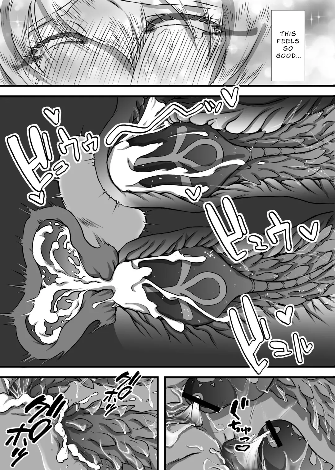 Lewd God of Paradise ~ULTIMATE MASTURBATION~ Atum The Creator Fhentai - Page 15