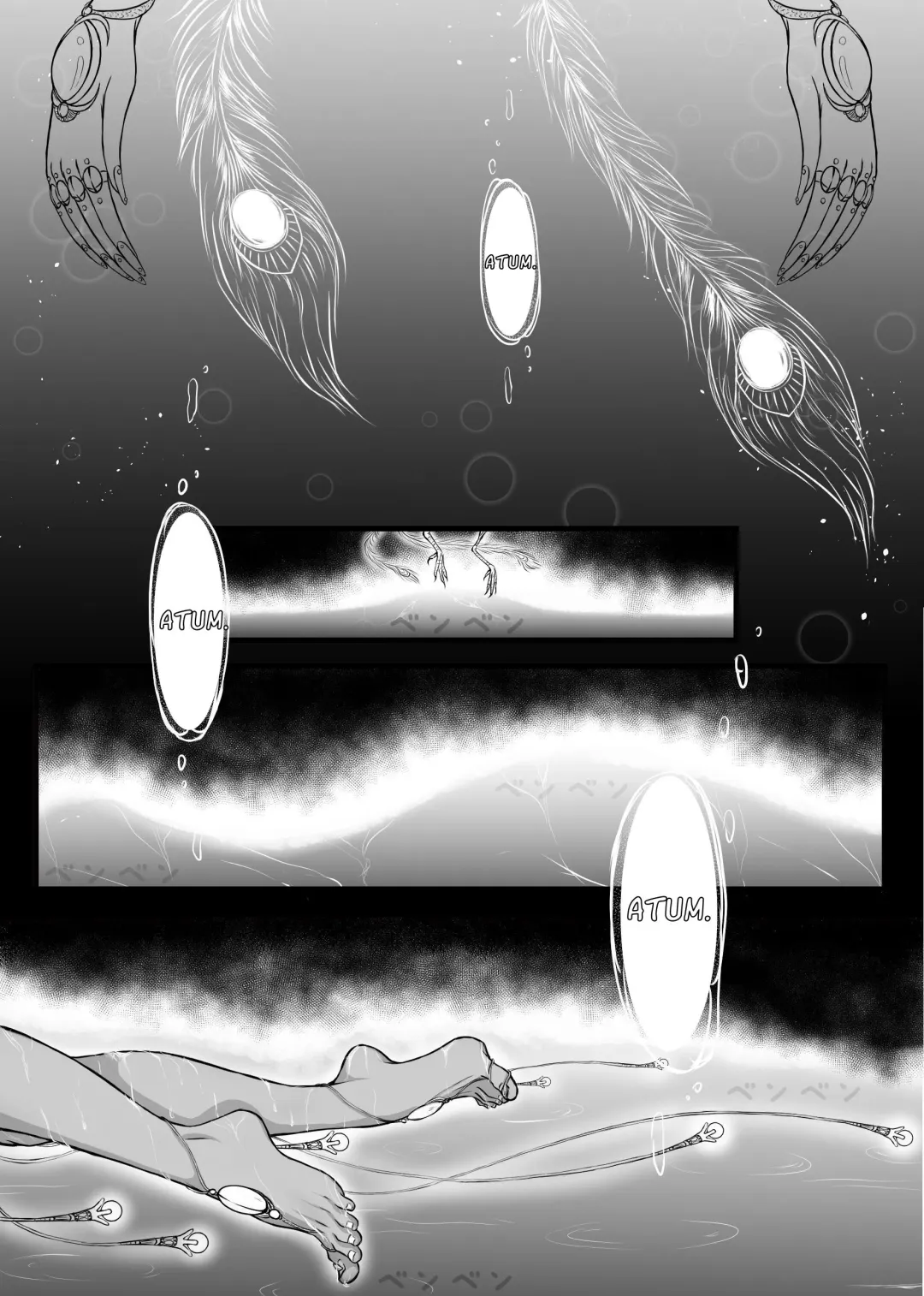 Lewd God of Paradise ~ULTIMATE MASTURBATION~ Atum The Creator Fhentai - Page 2