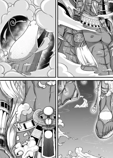 Lewd God of Paradise ~ULTIMATE MASTURBATION~ Atum The Creator Fhentai - Page 21