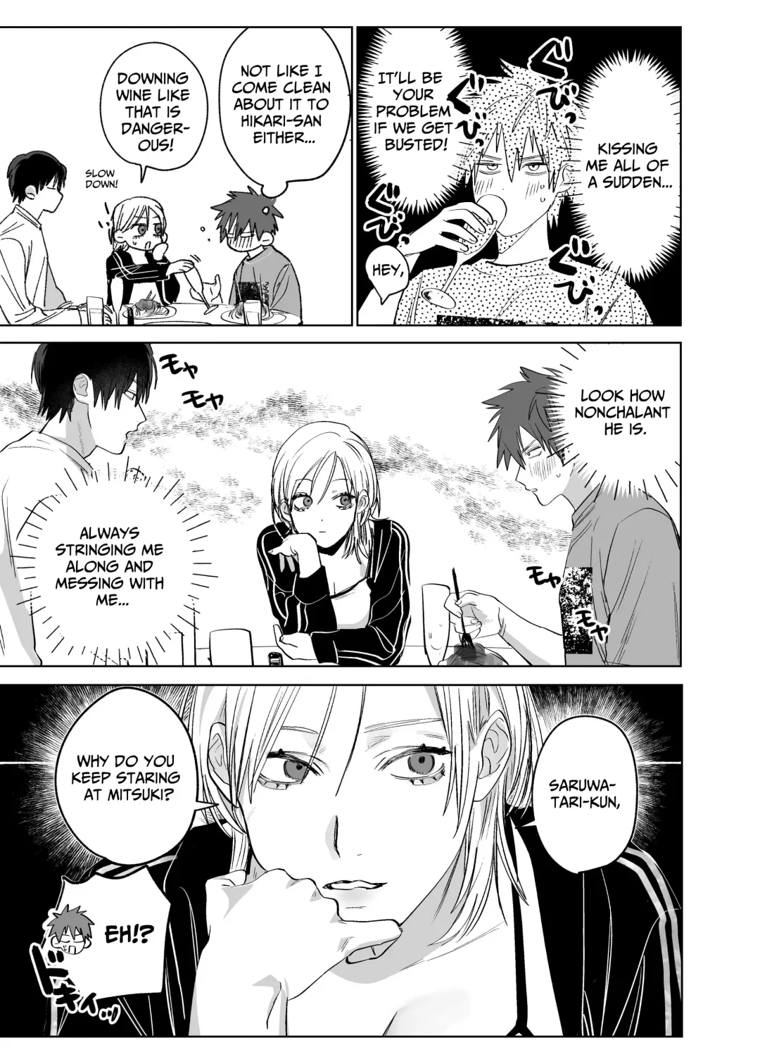 [Nocori] Fujun Osu Ana Kouyuu 3 -Himitsu no Sakusen Hen- | Illicit Bromance 3 -Secret Operation- Fhentai - Page 14