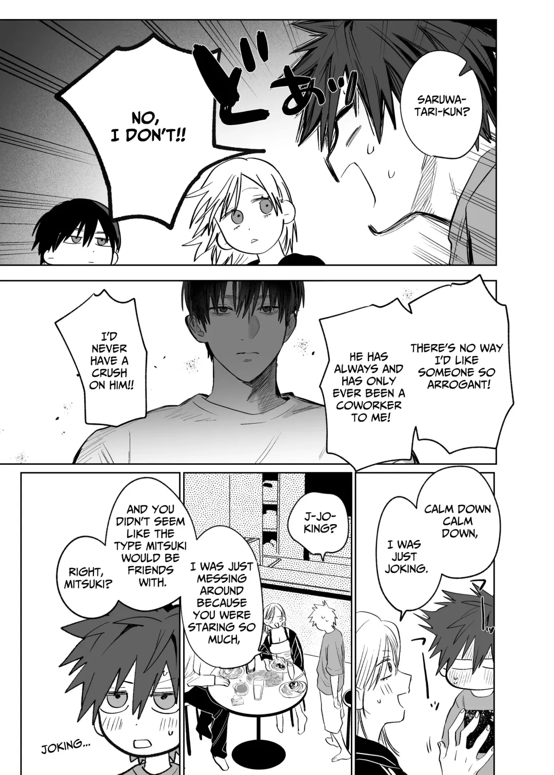 [Nocori] Fujun Osu Ana Kouyuu 3 -Himitsu no Sakusen Hen- | Illicit Bromance 3 -Secret Operation- Fhentai - Page 16