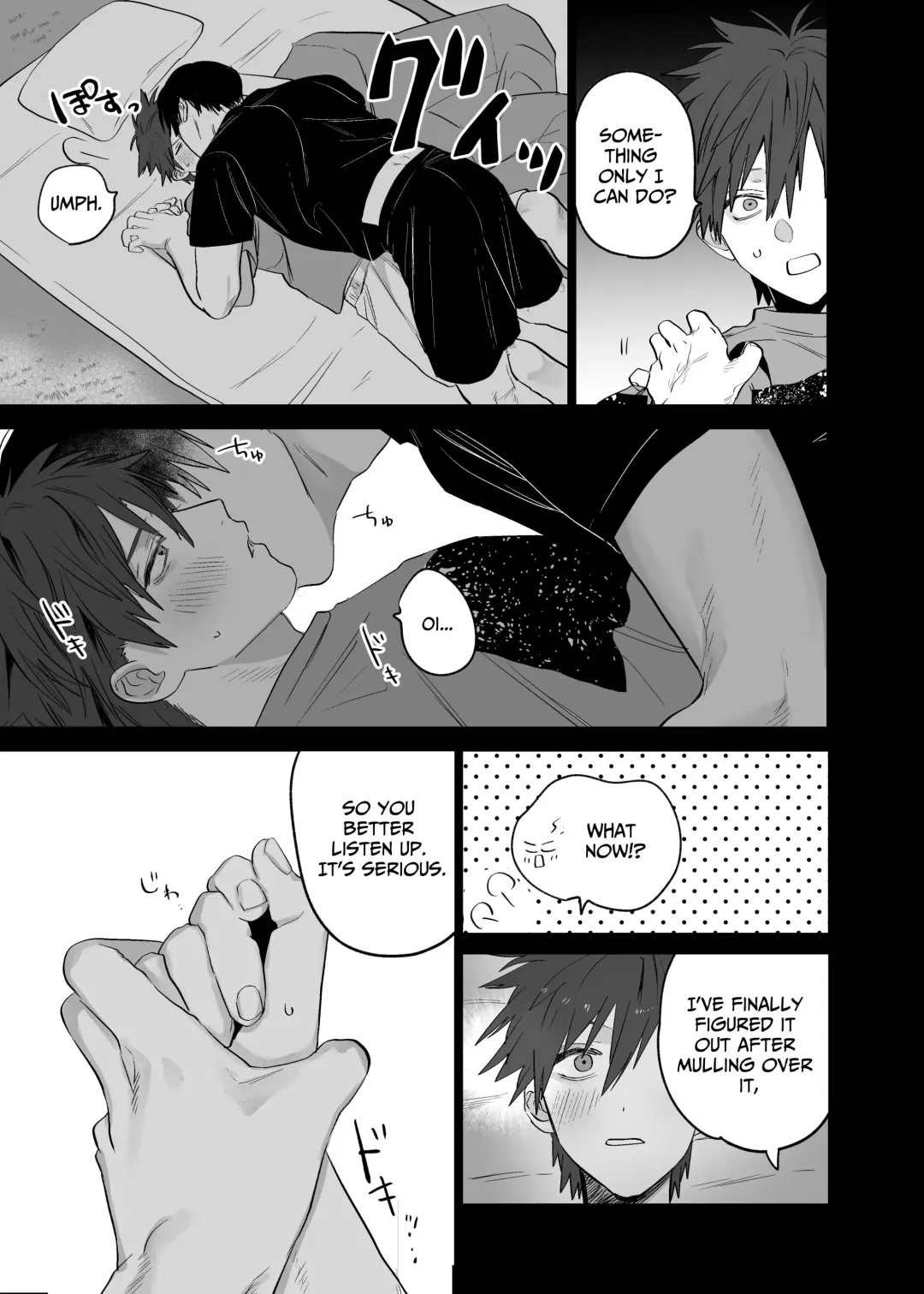 [Nocori] Fujun Osu Ana Kouyuu 3 -Himitsu no Sakusen Hen- | Illicit Bromance 3 -Secret Operation- Fhentai - Page 24