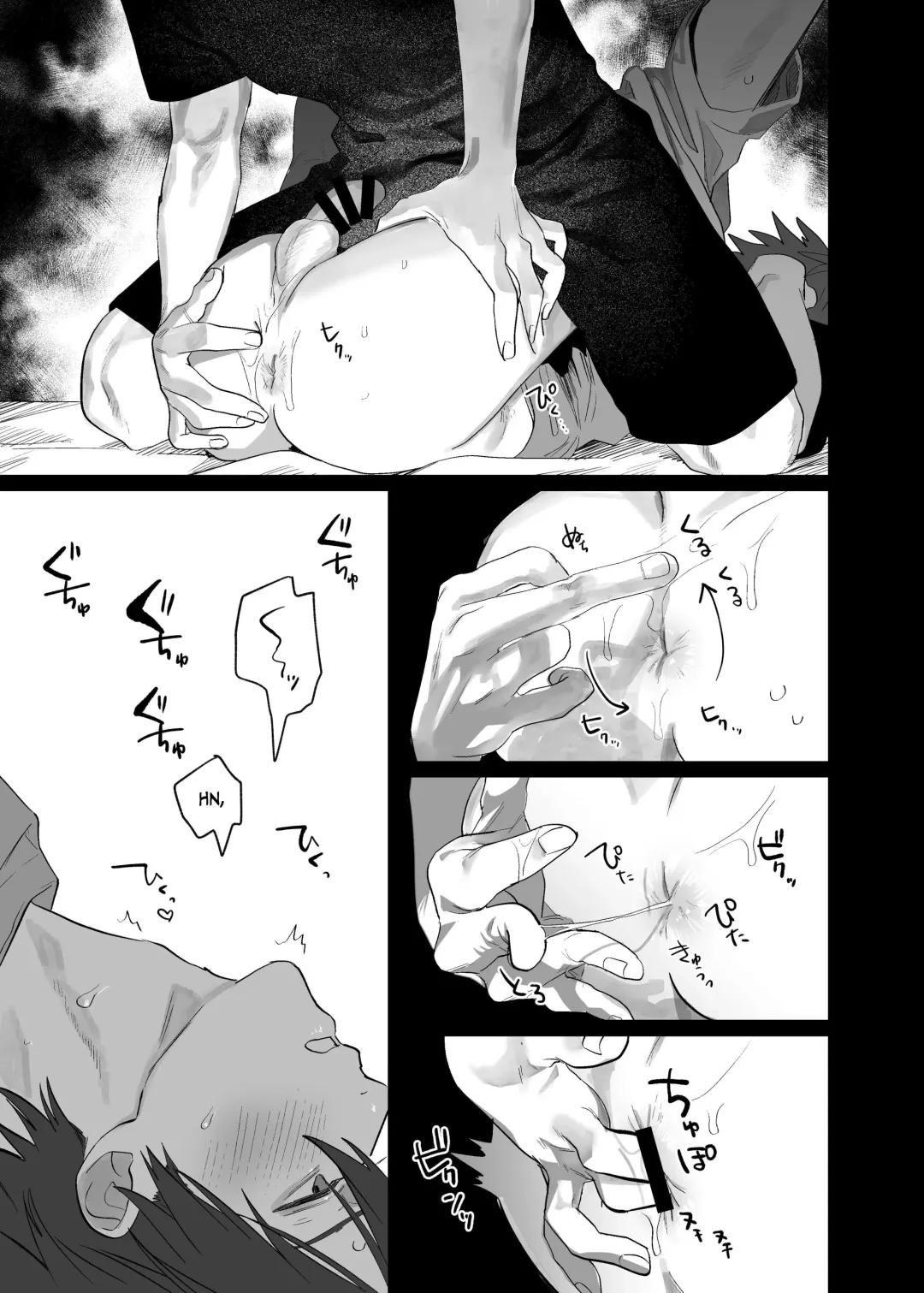 [Nocori] Fujun Osu Ana Kouyuu 3 -Himitsu no Sakusen Hen- | Illicit Bromance 3 -Secret Operation- Fhentai - Page 30