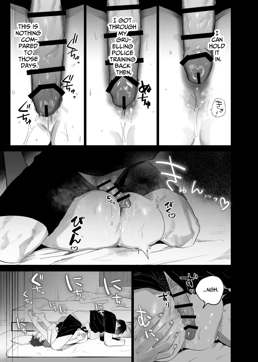 [Nocori] Fujun Osu Ana Kouyuu 3 -Himitsu no Sakusen Hen- | Illicit Bromance 3 -Secret Operation- Fhentai - Page 32