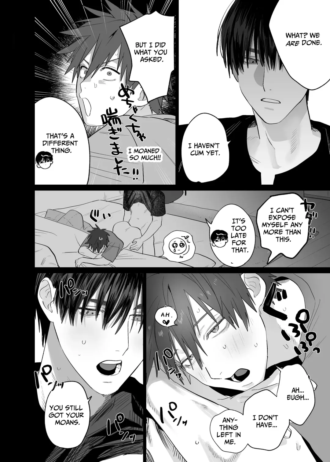 [Nocori] Fujun Osu Ana Kouyuu 3 -Himitsu no Sakusen Hen- | Illicit Bromance 3 -Secret Operation- Fhentai - Page 49