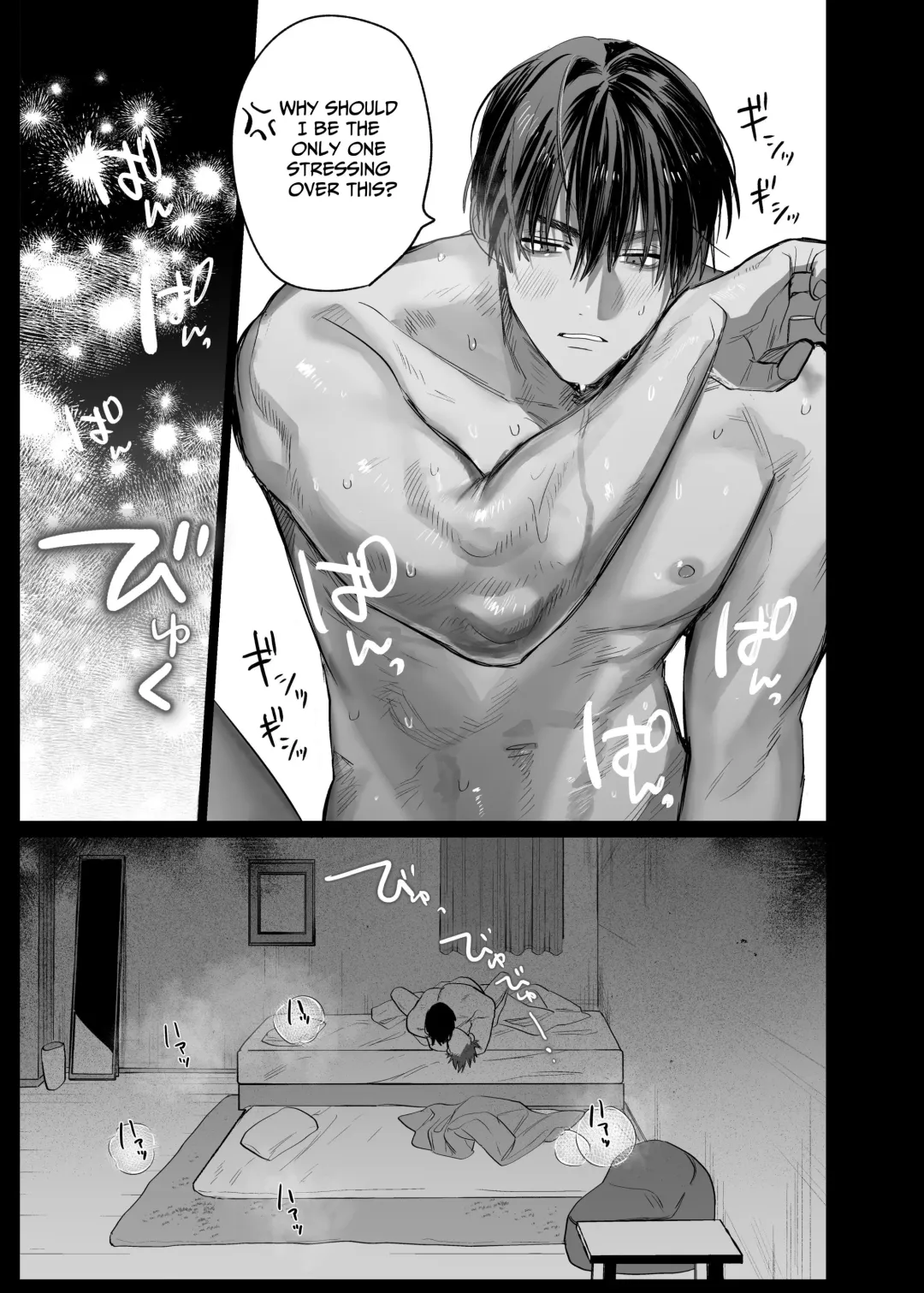 [Nocori] Fujun Osu Ana Kouyuu 3 -Himitsu no Sakusen Hen- | Illicit Bromance 3 -Secret Operation- Fhentai - Page 60