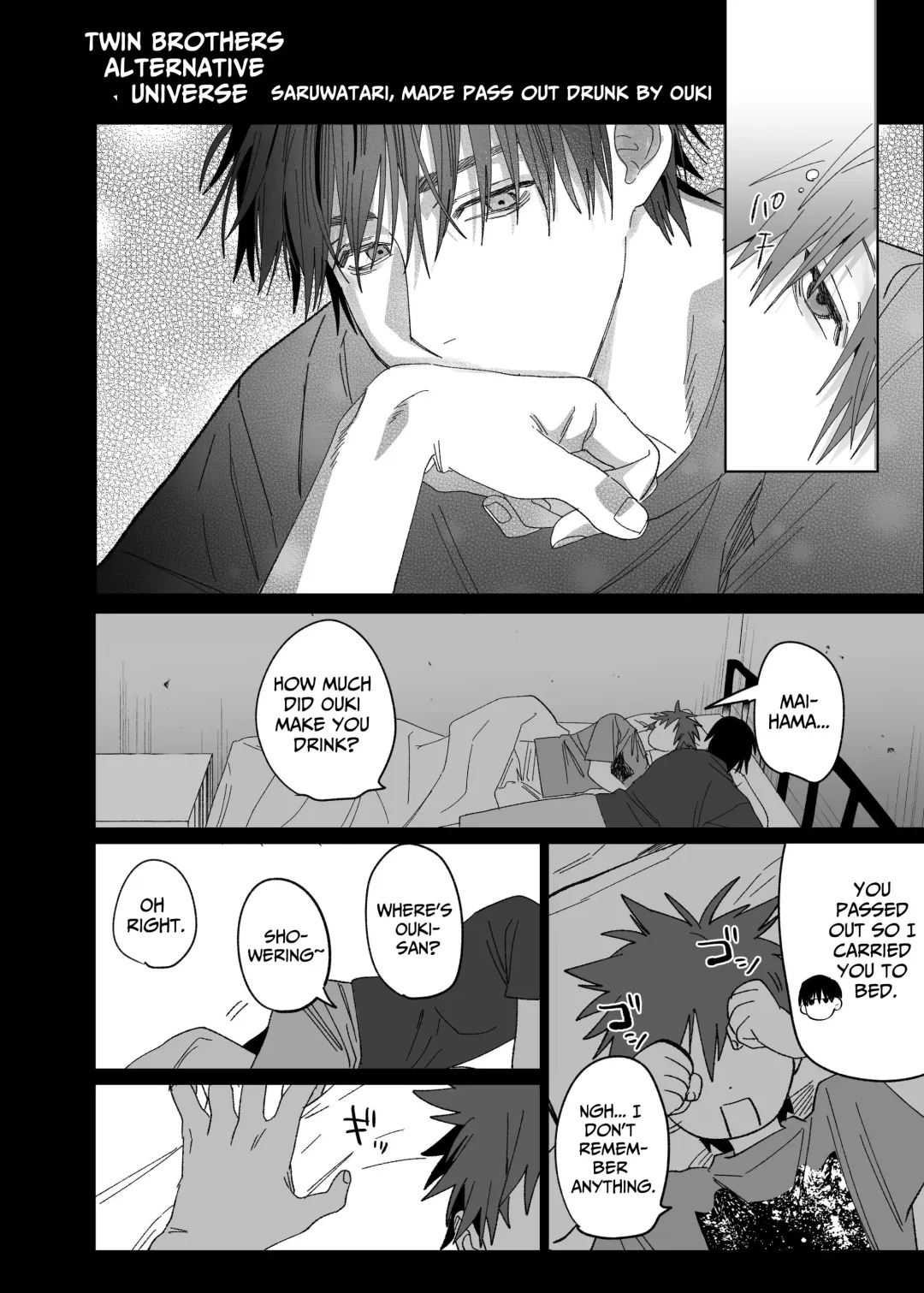 [Nocori] Fujun Osu Ana Kouyuu 3 -Himitsu no Sakusen Hen- | Illicit Bromance 3 -Secret Operation- Fhentai - Page 77