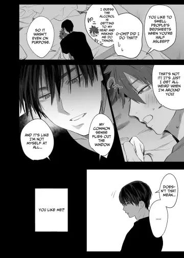 [Nocori] Fujun Osu Ana Kouyuu 3 -Himitsu no Sakusen Hen- | Illicit Bromance 3 -Secret Operation- Fhentai - Page 55