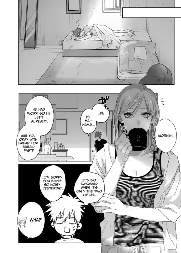 [Nocori] Fujun Osu Ana Kouyuu 3 -Himitsu no Sakusen Hen- | Illicit Bromance 3 -Secret Operation- Fhentai - Page 63