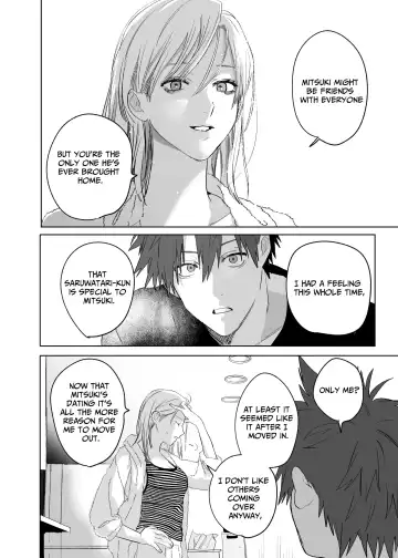 [Nocori] Fujun Osu Ana Kouyuu 3 -Himitsu no Sakusen Hen- | Illicit Bromance 3 -Secret Operation- Fhentai - Page 69