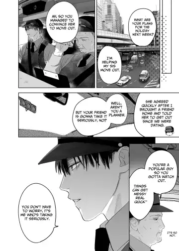 [Nocori] Fujun Osu Ana Kouyuu 3 -Himitsu no Sakusen Hen- | Illicit Bromance 3 -Secret Operation- Fhentai - Page 71