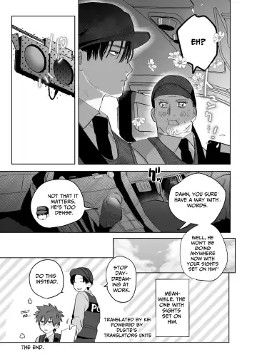 [Nocori] Fujun Osu Ana Kouyuu 3 -Himitsu no Sakusen Hen- | Illicit Bromance 3 -Secret Operation- Fhentai - Page 72