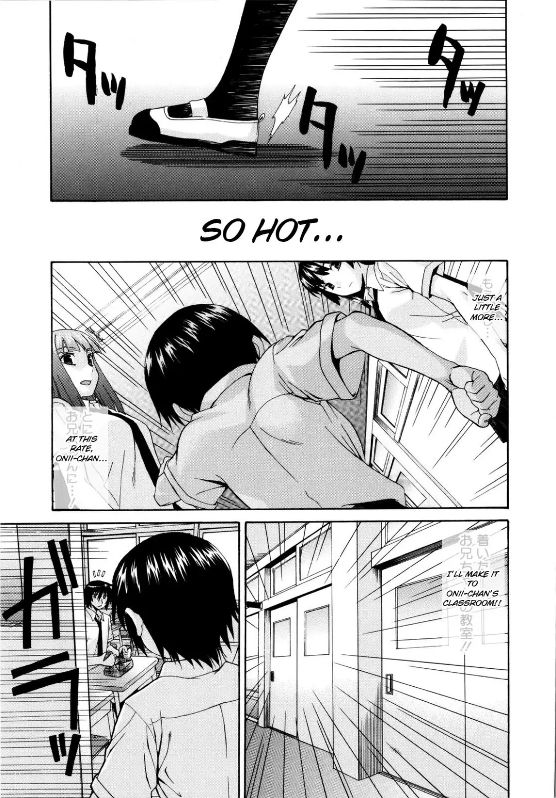 [Saegusa Kohaku] Imoten Ch. 1-8 (decensored) Fhentai - Page 120