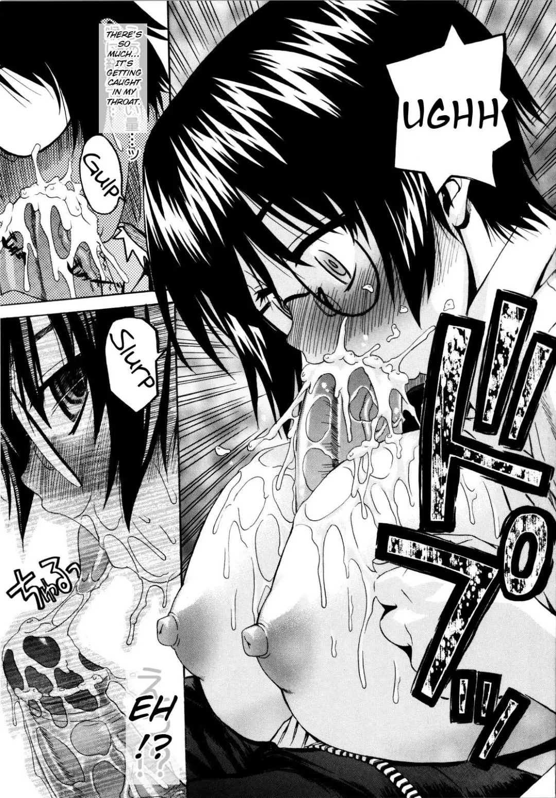 [Saegusa Kohaku] Imoten Ch. 1-8 (decensored) Fhentai - Page 130