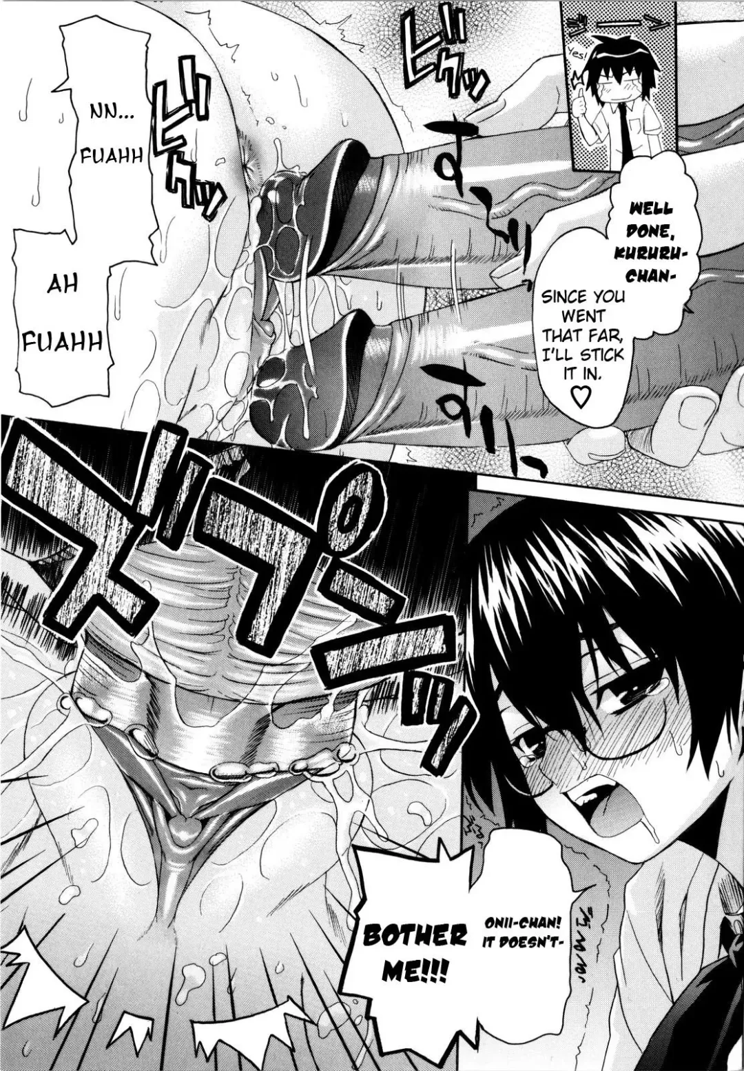 [Saegusa Kohaku] Imoten Ch. 1-8 (decensored) Fhentai - Page 134