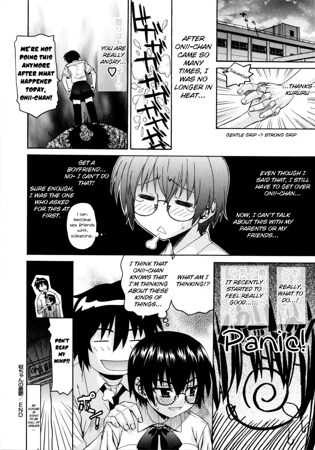 [Saegusa Kohaku] Imoten Ch. 1-8 (decensored) Fhentai - Page 141