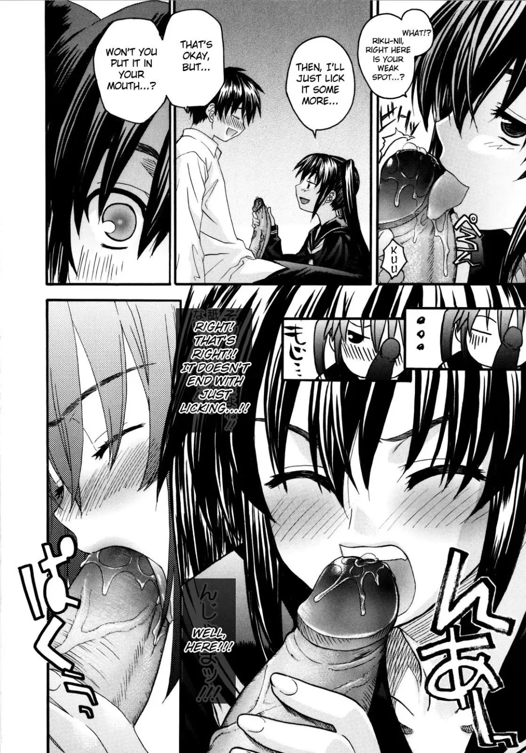 [Saegusa Kohaku] Imoten Ch. 1-8 (decensored) Fhentai - Page 152