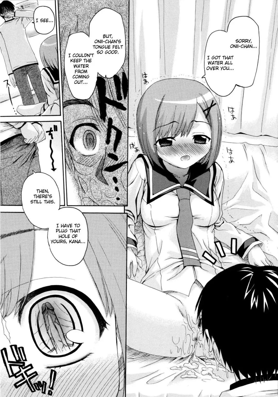 [Saegusa Kohaku] Imoten Ch. 1-8 (decensored) Fhentai - Page 25