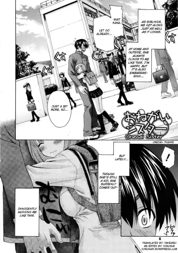 [Saegusa Kohaku] Imoten Ch. 1-8 (decensored) Fhentai - Page 12