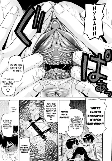 [Saegusa Kohaku] Imoten Ch. 1-8 (decensored) Fhentai - Page 126