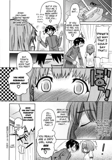 [Saegusa Kohaku] Imoten Ch. 1-8 (decensored) Fhentai - Page 74