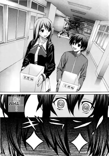 [Saegusa Kohaku] Imoten Ch. 1-8 (decensored) Fhentai - Page 77