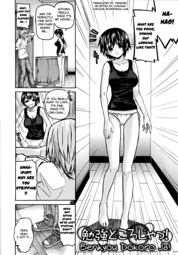 [Saegusa Kohaku] Imoten Ch. 1-8 (decensored) Fhentai - Page 98
