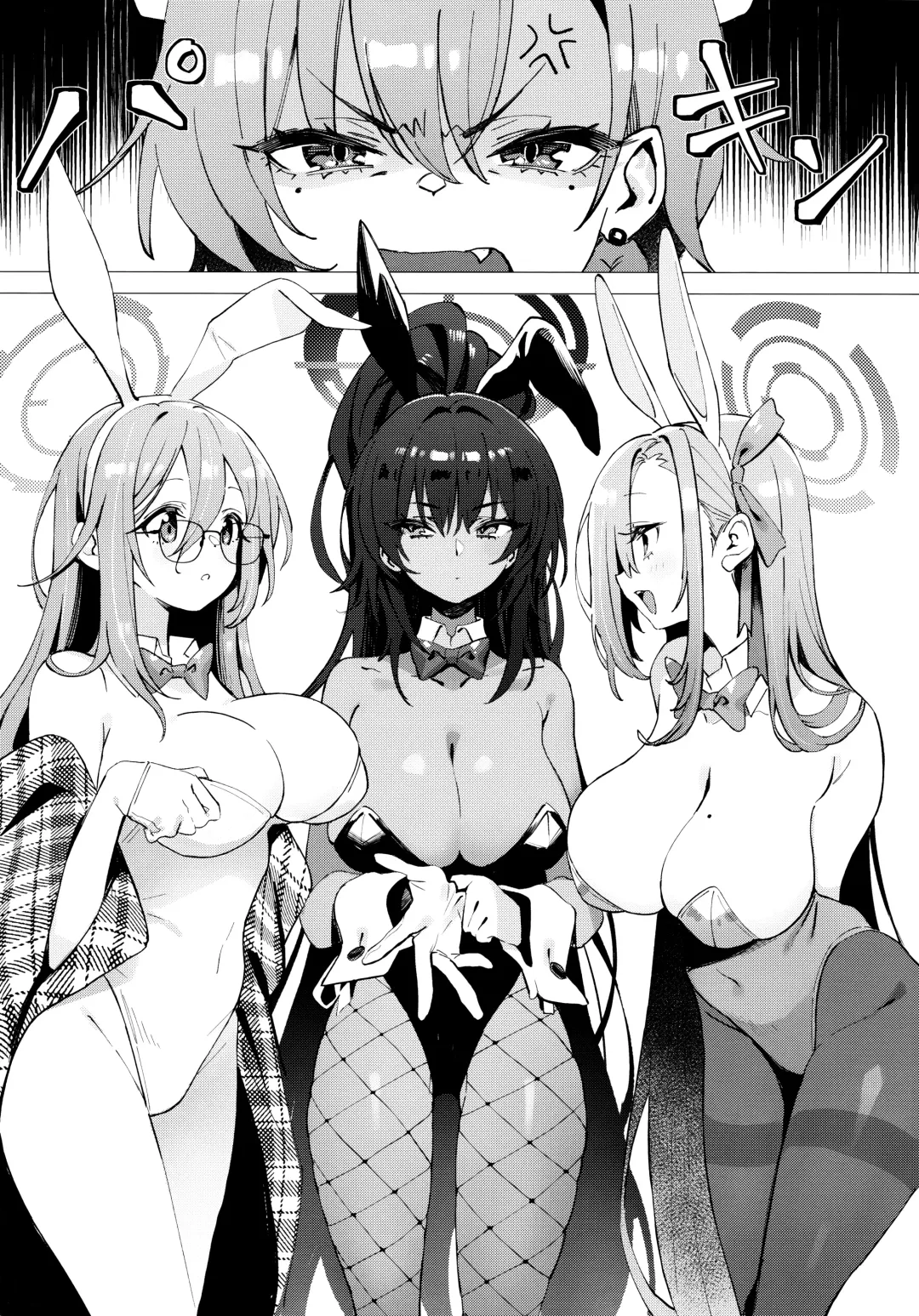 [Kuni-kun] Honto wa Neru-chan mo Kawaiku Naritai! - In fact, Nell Chan wants to be pretty too! Fhentai - Page 3