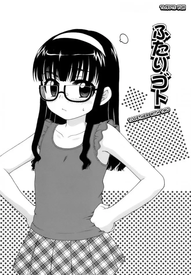 [Inuboshi] Ojohsama no Himitsu - The Secret of the Young Lady Fhentai - Page 177