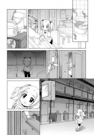 [Inuboshi] Ojohsama no Himitsu - The Secret of the Young Lady Fhentai - Page 153