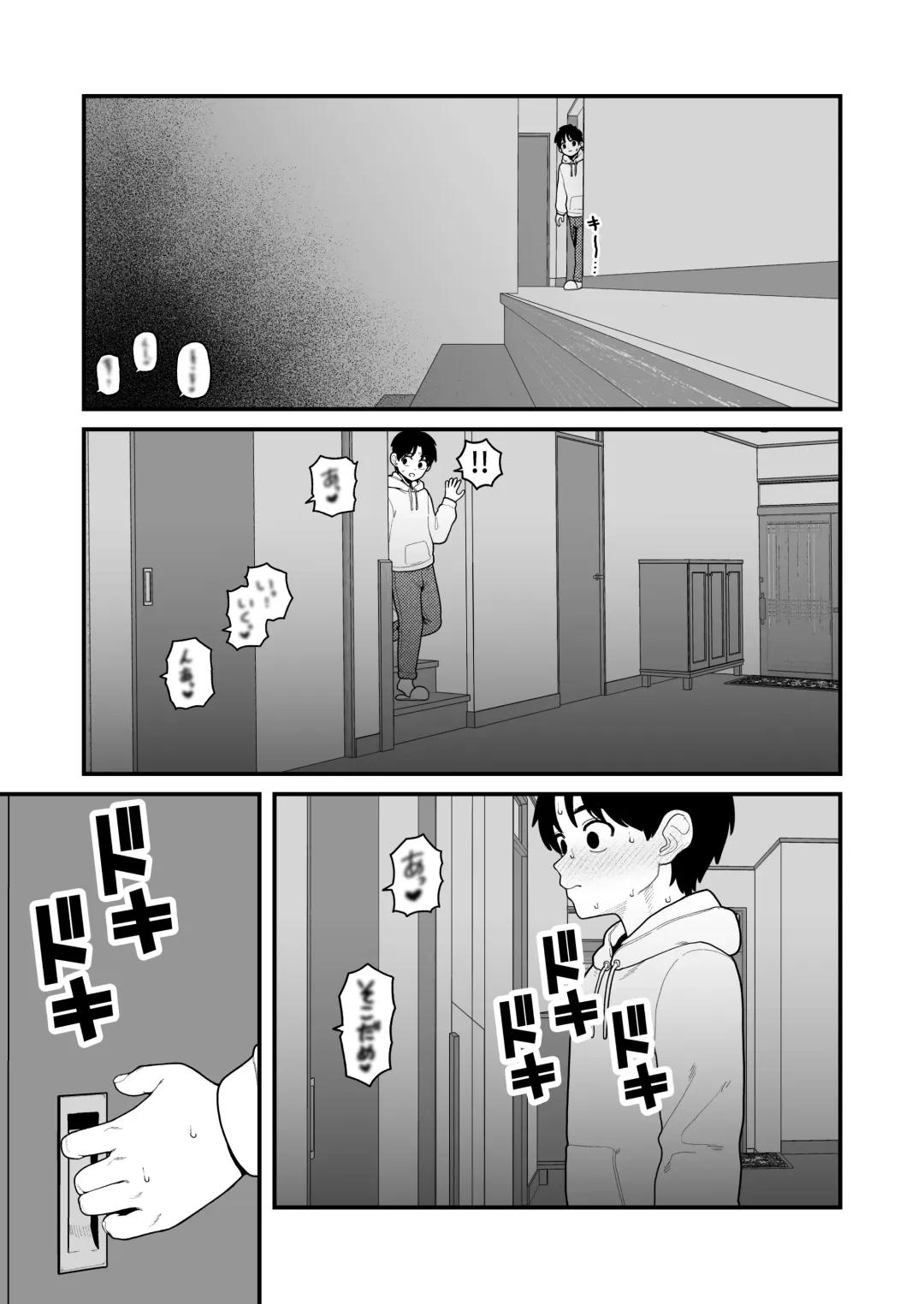 [Yumekawa Dododo-chan] Boku to Kanojo to Goshujin-sama no  Fuyuyasumi Soushuuhen Fhentai - Page 174