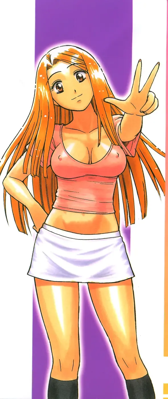 [Tower] Onee-san wa Nan no Hito? - What person is the older sister? Fhentai - Page 3