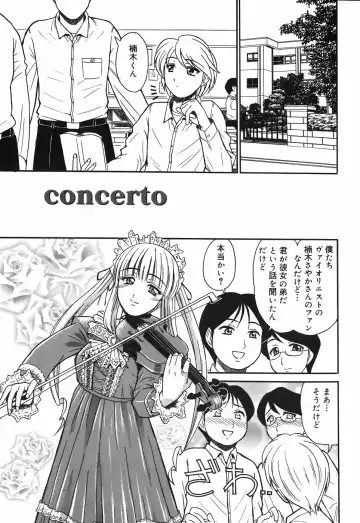 [Tower] Onee-san wa Nan no Hito? - What person is the older sister? Fhentai - Page 39