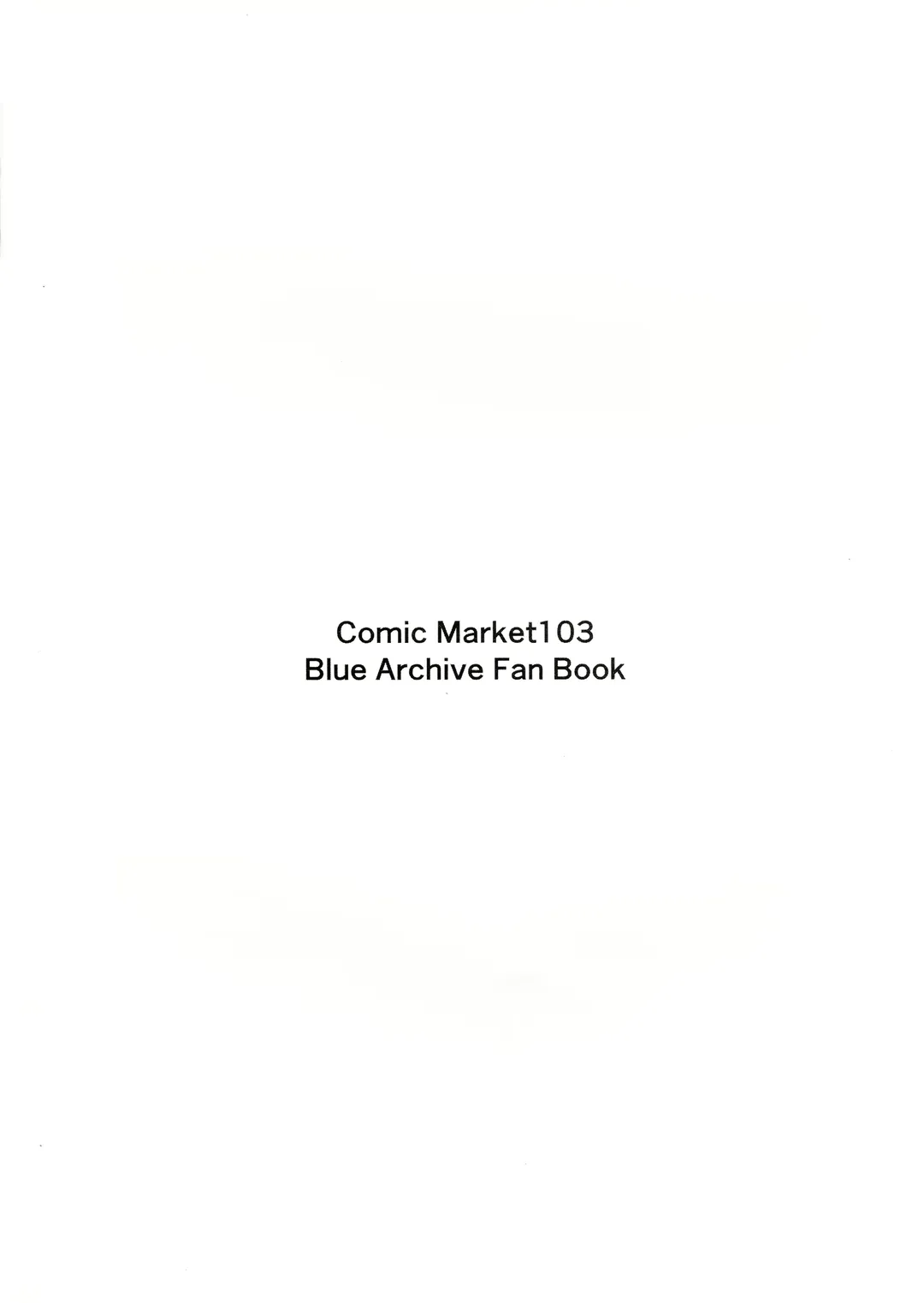 Kazusa ni Haeta. Fhentai - Page 2