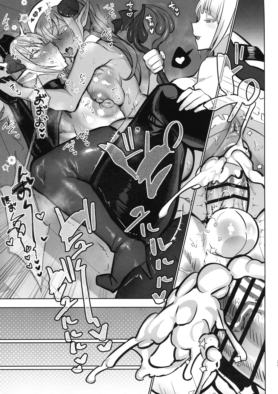 [Puru] Futanari Chiryo Succubus Clinic 0 ~Succubus Kenshuu Choukyou Hen~ Fhentai - Page 32